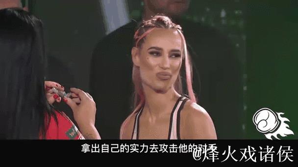 强力耳光大赛女选手被扇得血流如注
