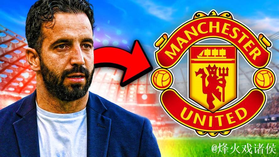 曼联4-4樱桃，阿莫林找到了进攻最优解，却找不到防守的解题方式