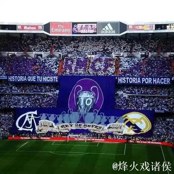 皇马庆祝伯纳乌落成78周年：这已成为皇马取得伟大成就的舞台