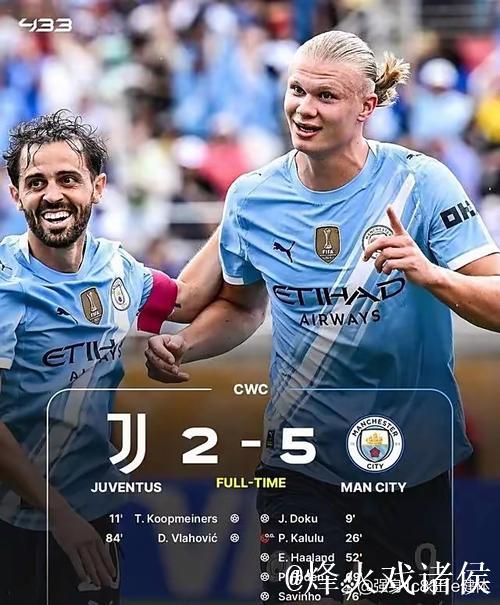 尤文梦想要买尤尔曼德和布阿迪;冬窗实际接触边锋贝尔加利 尤文梦想要买尤尔曼德和布阿迪;冬窗实际接触边锋贝尔加利