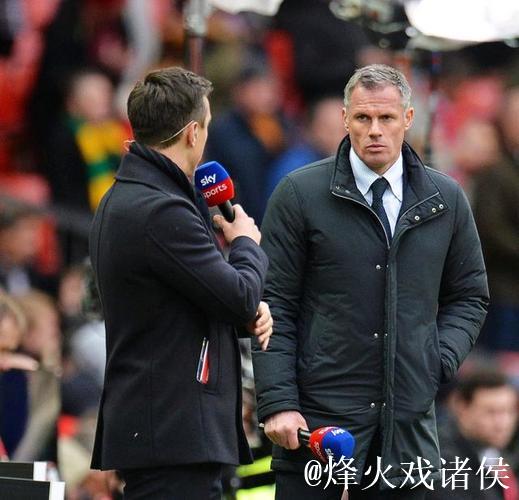 卡拉格:不认为维拉会夺冠,但英超教练中只有瓜帅比埃梅里强 卡拉格:不认为维拉会夺冠,但英超教练中只有瓜帅比埃梅里强