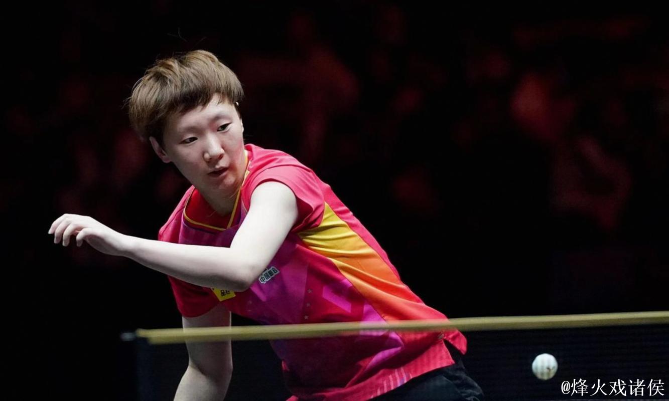 WTT总决赛:王曼昱4-0完胜陈熠挺进女单决赛 WTT总决赛:王曼昱4-0完胜陈熠挺进女单决赛