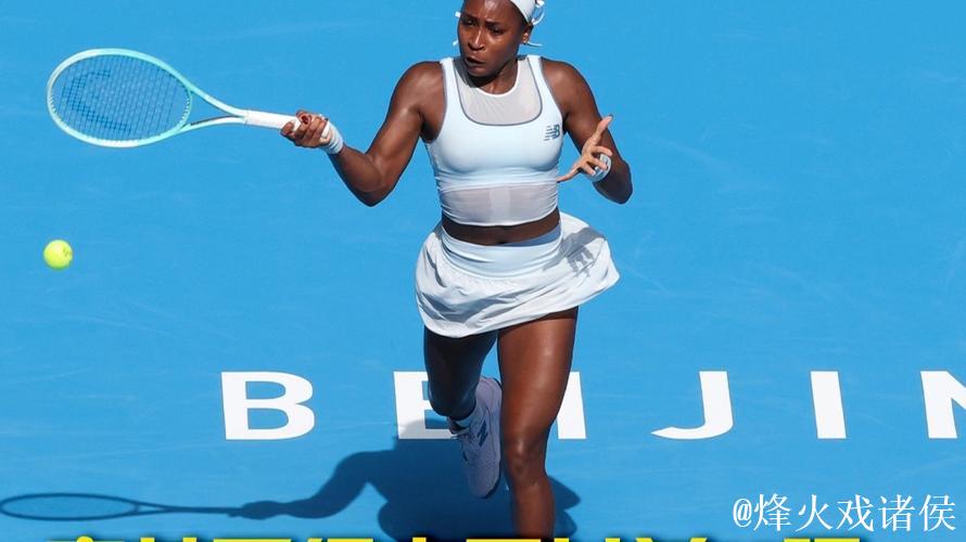 高芙2-1击败本西奇 中网九连胜挺进女单八强