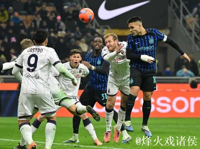 劳塔罗传射立功,泽林斯基图拉姆进球,国米3-1战胜博洛尼亚 劳塔罗传射立功,泽林斯基图拉姆进球,国米3-1战胜博洛尼亚
