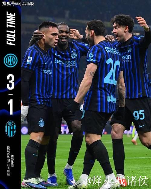 劳塔罗传射立功，泽林斯基图拉姆进球，国米3-1战胜博洛尼亚