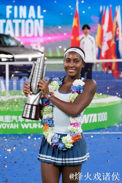 高芙首夺武汉网球公开赛女单桂冠 高芙首夺武汉网球公开赛女单桂冠
